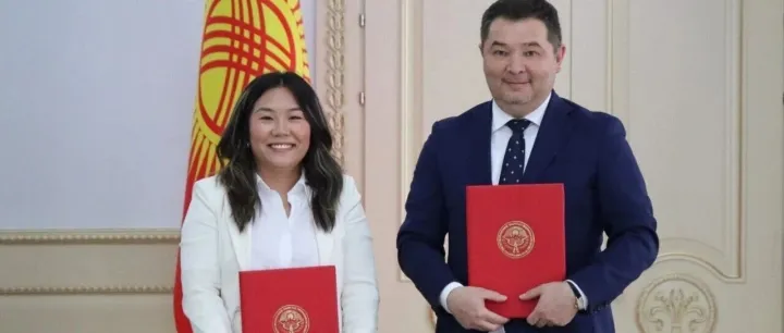 吉尔吉斯斯坦签署 2500 万美元科奇科尔 - 阿塔炼油厂建设协议
