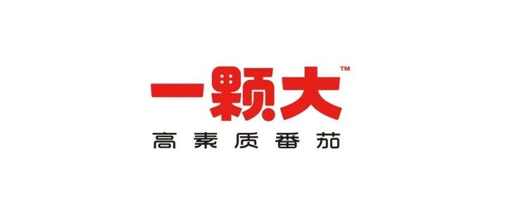 青岛凯盛浩丰智慧农业科技有限公司2027年冷链运输项目招标公告