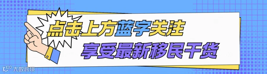 佰赢.gif