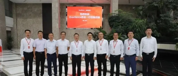 深耕上下游能源装备，杰瑞集团联合德国 Everllence 升级海内外多场景业务合作