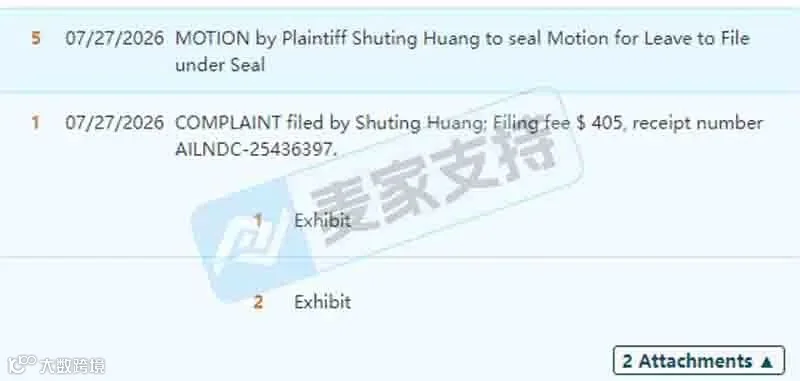 6-08873|五金类目卖家避雷,OLALALO商标维权进行时"