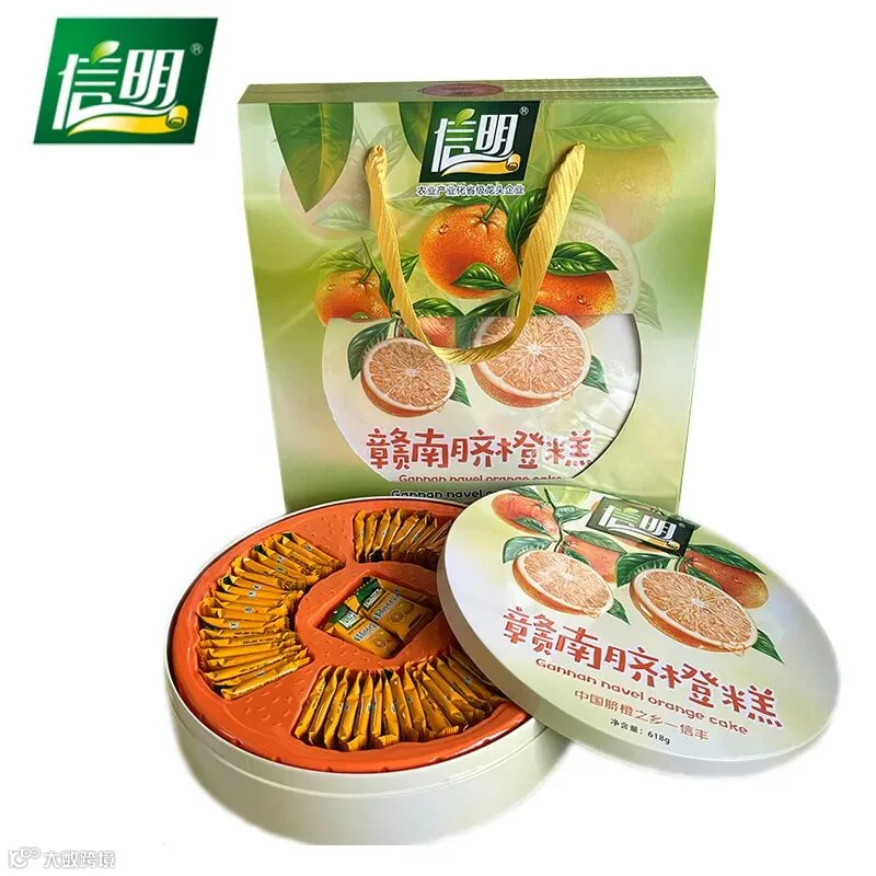 新品618  图片3.jpg