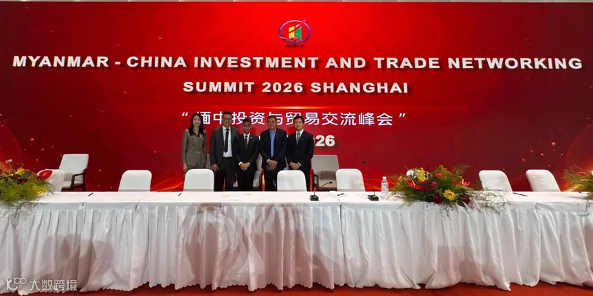 微信图片_2026-07-19_153029_238.png