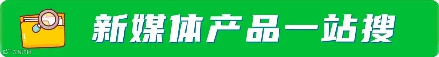 功能入口 1