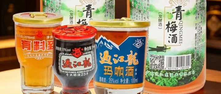 它，凭什么火了24年？