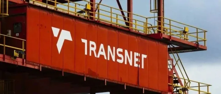 南非铁路改革进展不一：Transnet增长明显 PRASA挑战依旧
