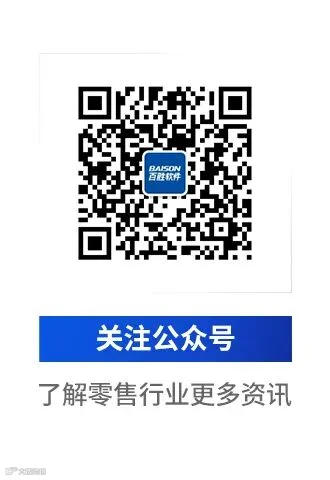 客服二维码(1).png