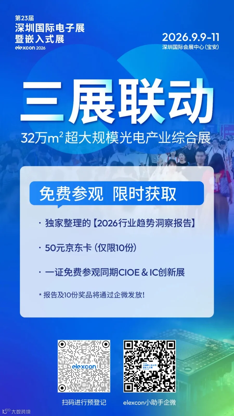 13c7c11acf2a188c59a1489b48e4585e.jpg