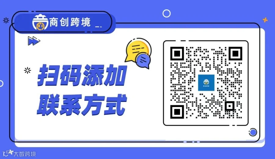 预约入口