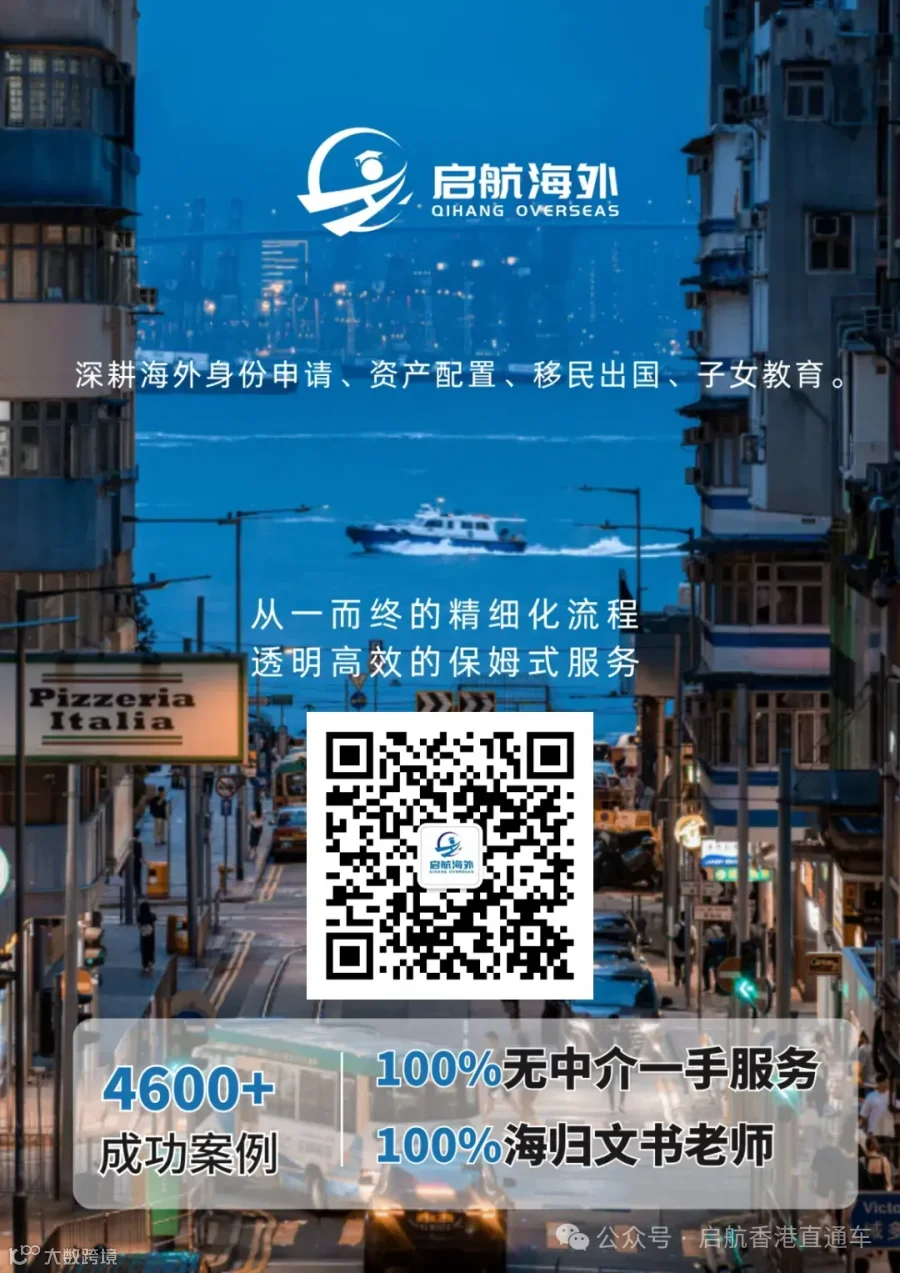 微信图片_20260314210529_33_173.png