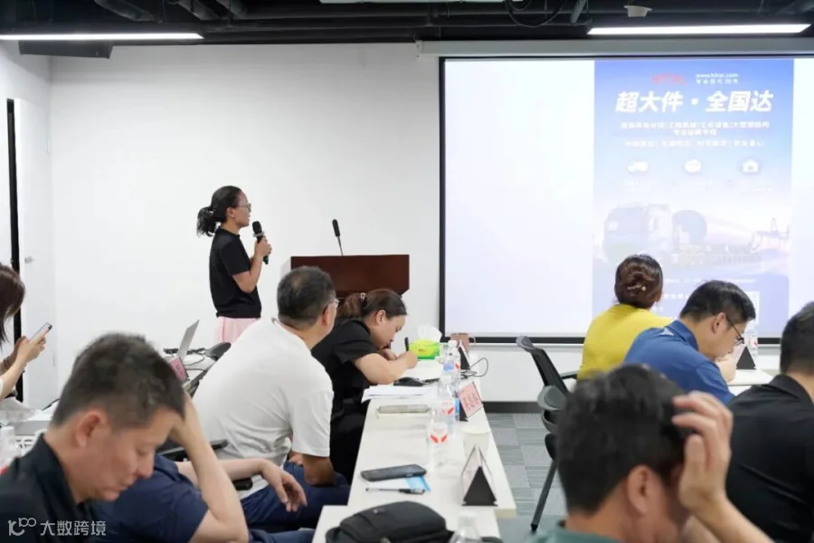 梅瑜平.jpg