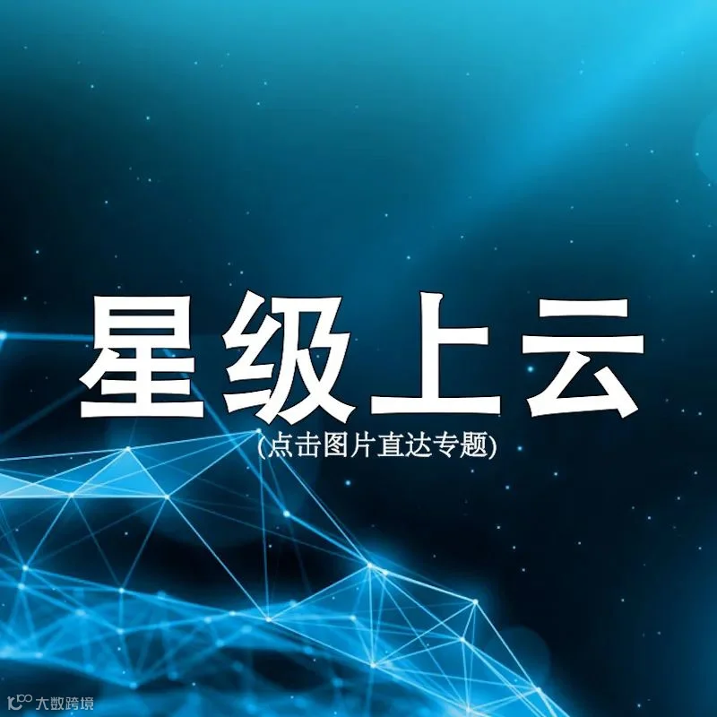 undefined 图片