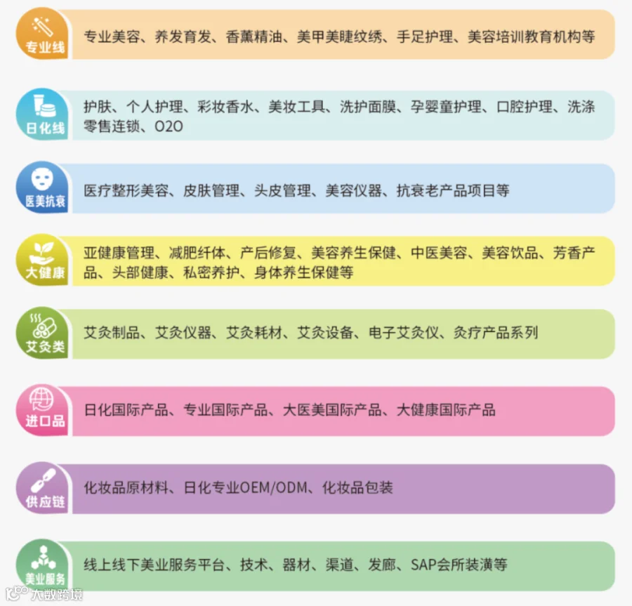 lQDPJwuPWBzjh0fNCjLNBZWw0Md8-fPGsNYJ9MYkwotqAQ_1429_2610.jpg