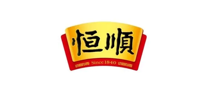VIP项目 | 恒顺醋业自营店铺货物存储运输服务招标公告