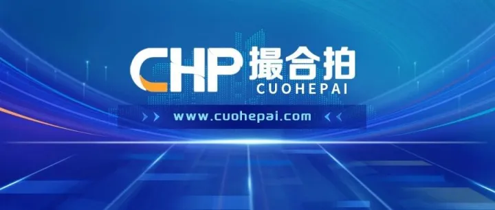 票据融资连续3个月同比多增4000亿元以上！