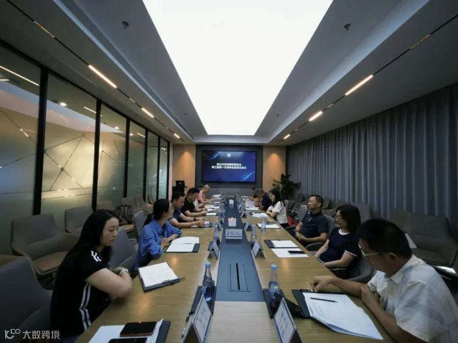 微信图片_20260717103751_650_77.jpg