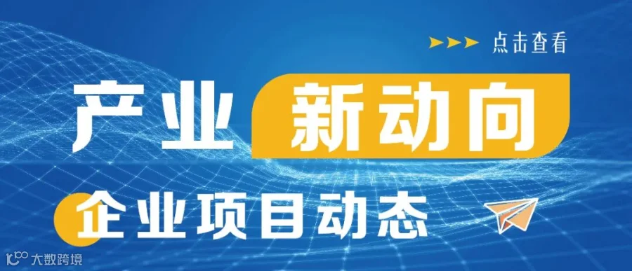 微信图片_20260511132501.jpg