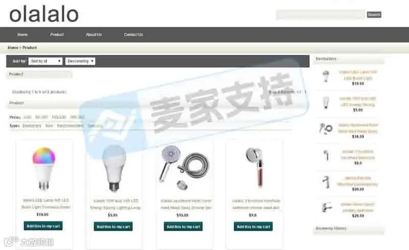 6-08873｜五金类目卖家避雷，OLALALO商标维权进行时"