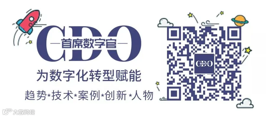 底部引导图