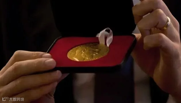 Ukrainian Viazovska wins Fields Medal 2022