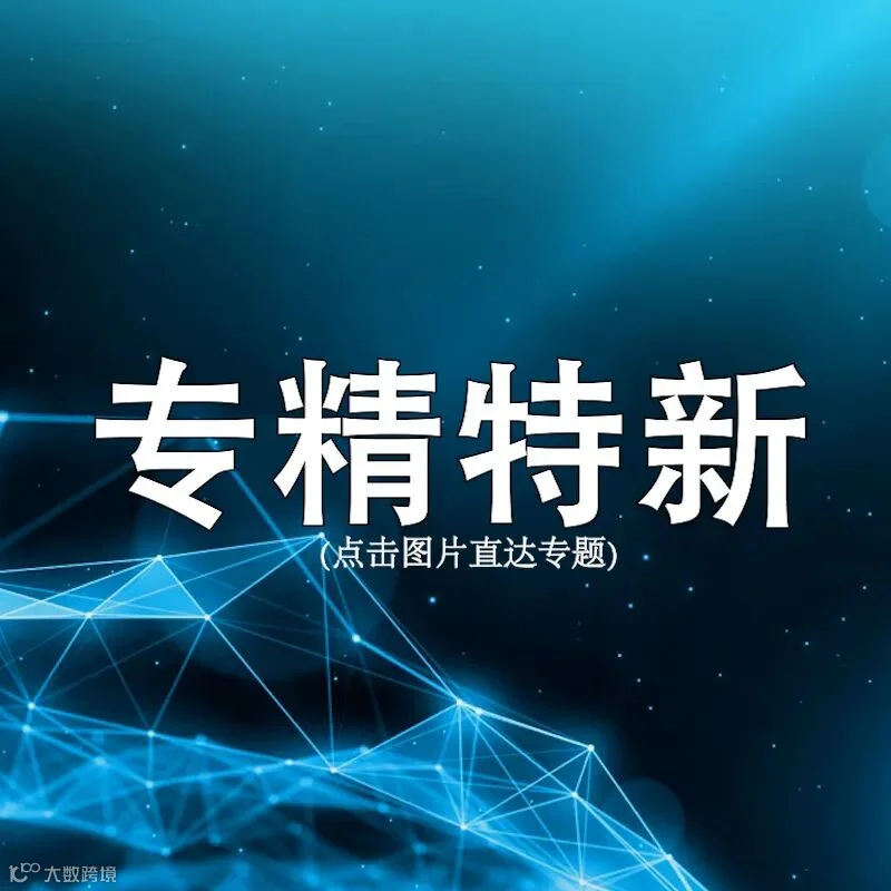 undefined 图片