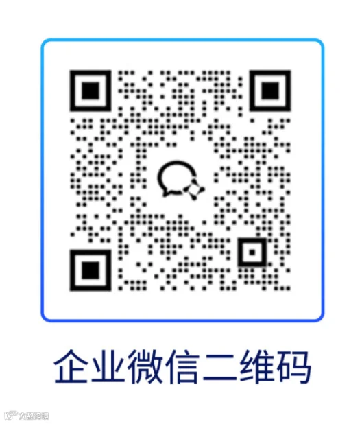 OB培训联系方式二维码.jpg
