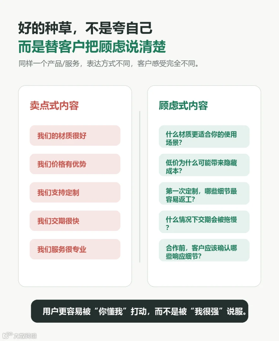 bdbd2cc2-f993-42e4-b5f1-dc59748a4f78.png
