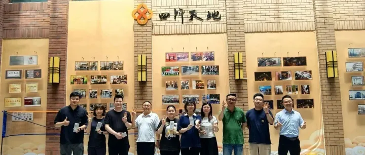 河岸商业工会开展午间趣味运动会