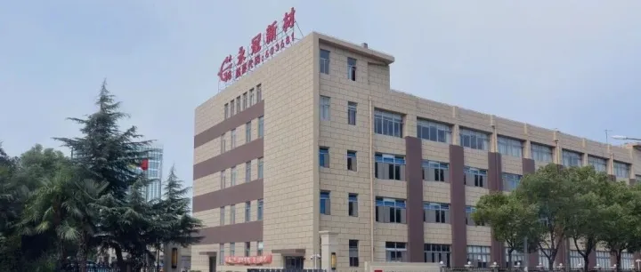 永冠新材：9.27亿跨界押注电子级玻璃纤维布，瞄准AI算力赌注赛道