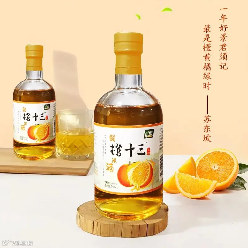 主图8.jpg