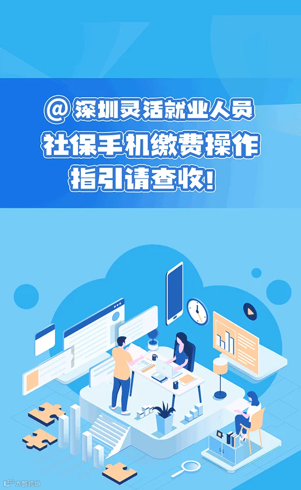 插图