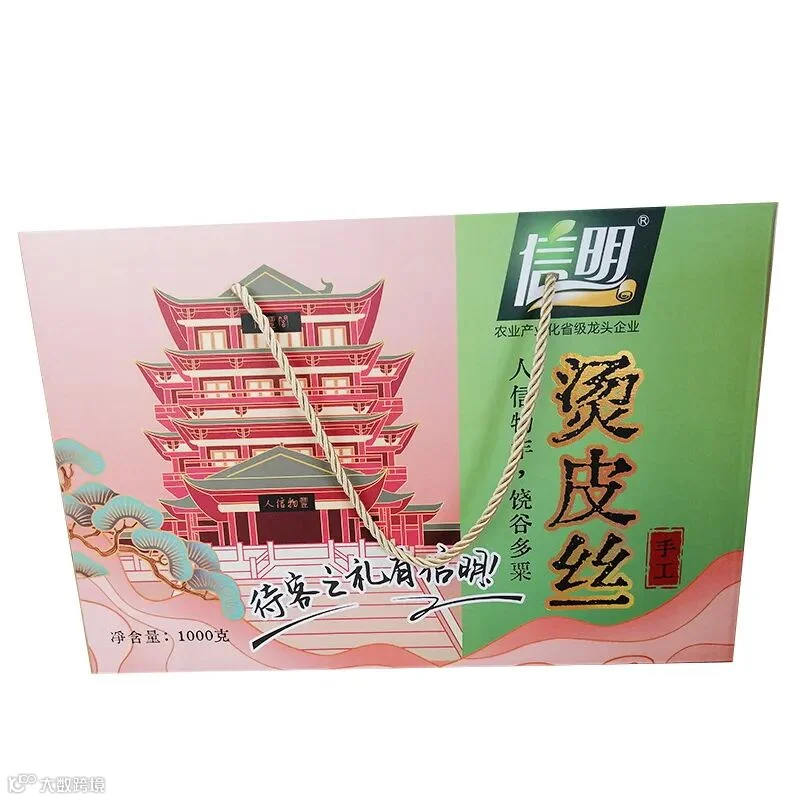 未标题-2-恢复的-恢复的-恢复的.jpg