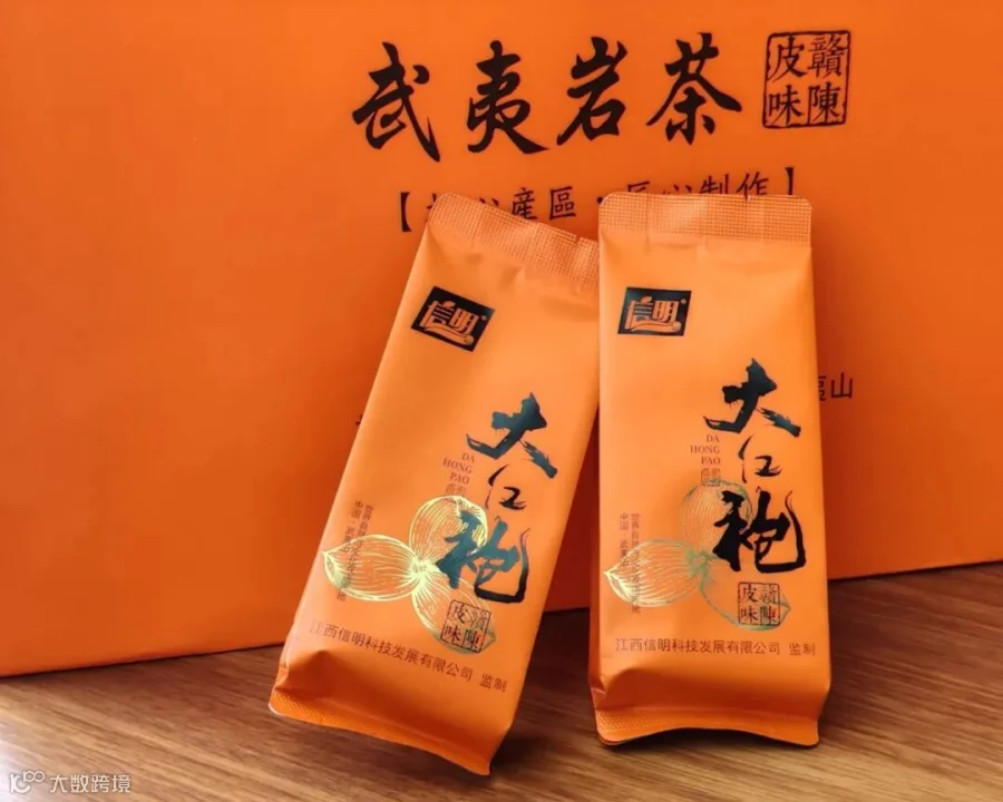 微信图片_20260718110815_301_294.jpg