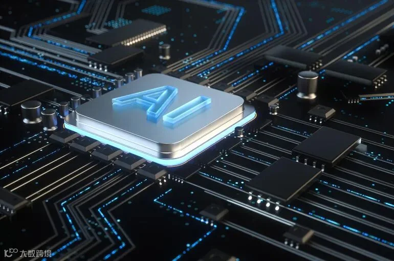 China to provide 5,000 AI training opportunities for developing ...