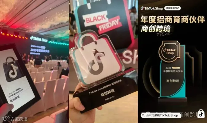 核心优势总结