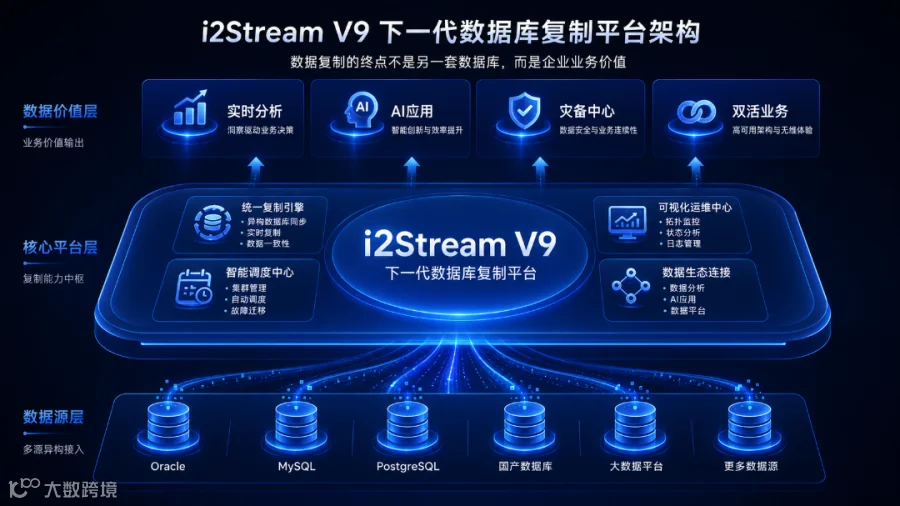 微信图片_20260728110722_698_76.png