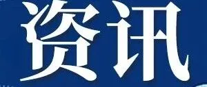资讯 | 单场GMV登顶！TikTok Shop跨境POP商家借直播拍卖引爆二手消费电子