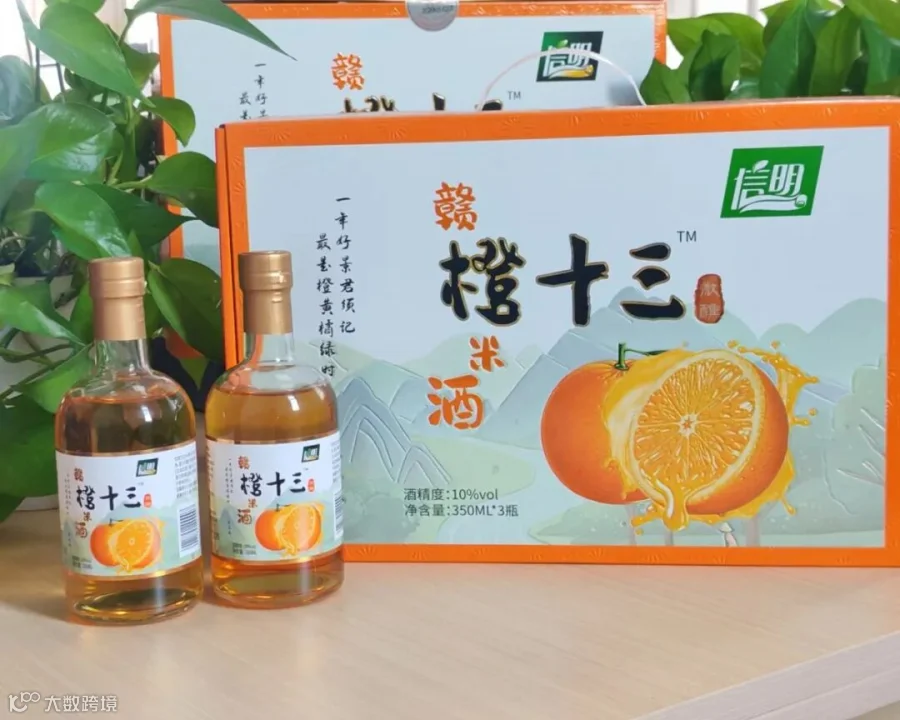 微信图片_20260725163942_484_294.jpg