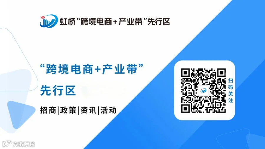 相关文章配图