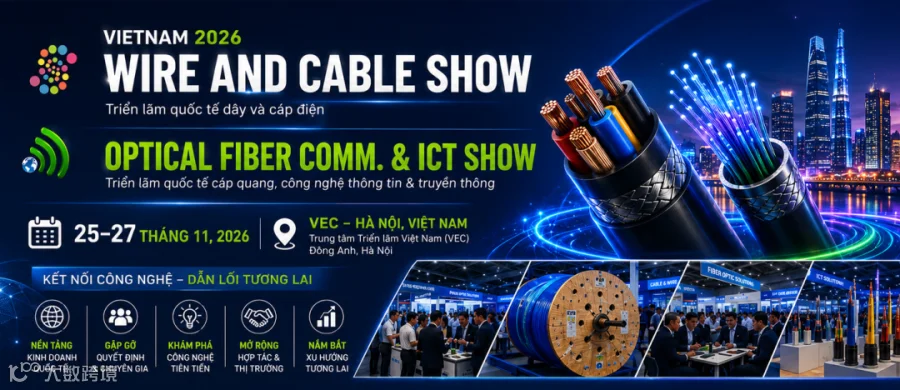 Wire and Cable Show highlight