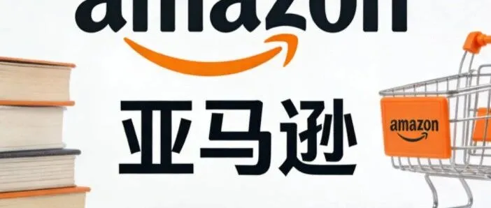 中国卖家首次超越美国卖家，SHEIN冲刺港股，海外仓加速布局……跨境行业正在发生三个重要变化