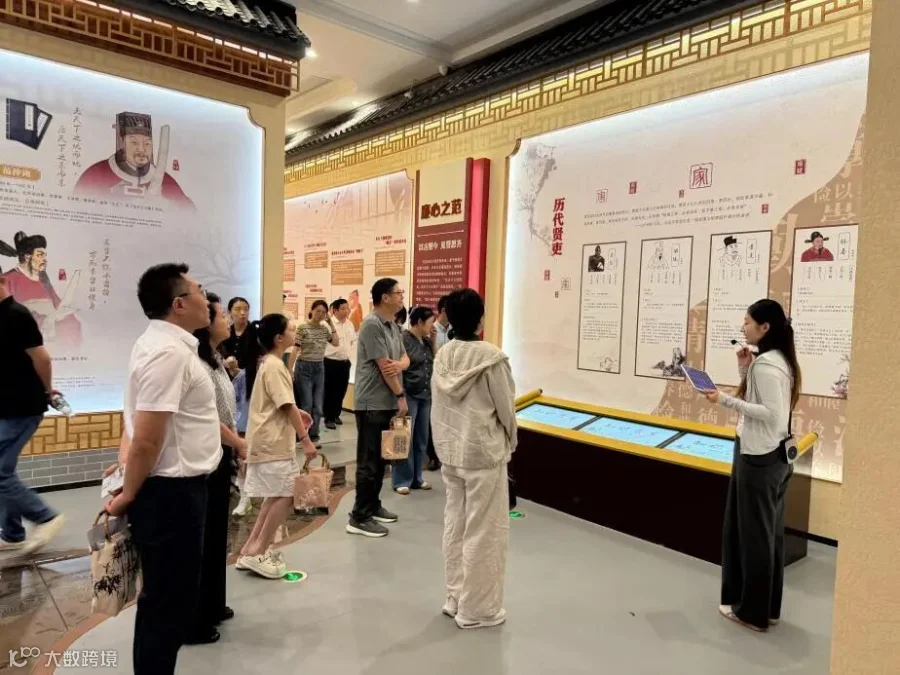 图片2.jpg