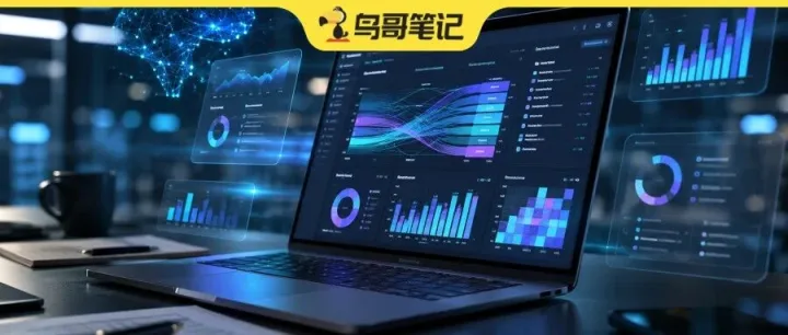 TRAE Work丨AI 正在改变工作的表达方式