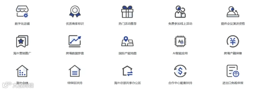 图片1.png