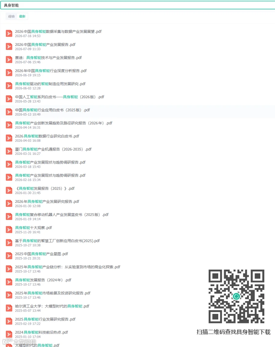 ScreenShot_2026-07-20_153120_581.png