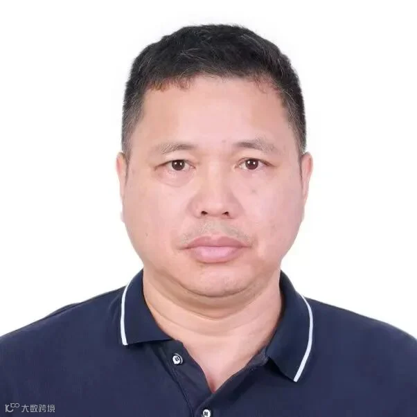 陈汉洪.jpg