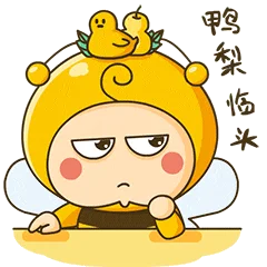 53895f9d-58c7-48e4-aa0e-27f0c202ce4a.gif