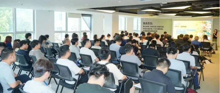 2026 美客多全链路运营干货峰会圆满落幕！