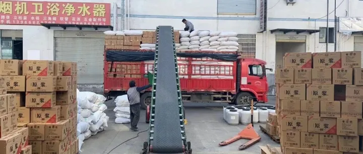 浙江哆来咪物流公司：杭州到浙江全境物流，一站式服务，5大网点联运，自有车队，GPS全程跟踪，天天发车，1-2天送达，省心省力