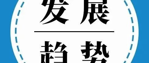 2026年全球电感器行业市场规模、竞争格局及未来前景展望：功率电感器占据电感器行业主要市场份额[图]